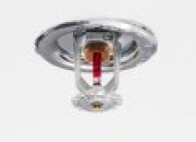 Kwikfynd Fire and Sprinkler Services
warrong